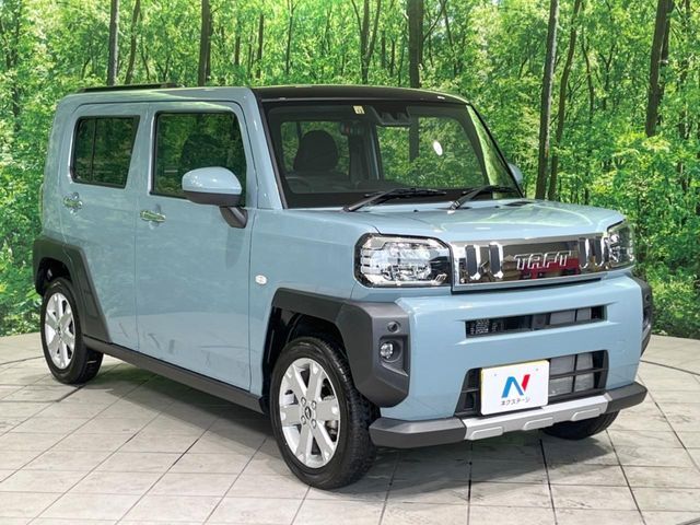 大好評のボディコーティング「弾スプラッシュコート」もご納車までに施工可能。通常のガラスコートと異なる、耐久年数6年の無機質ガラスコーティングが、ボディをキレイな状態に保ってくれます。