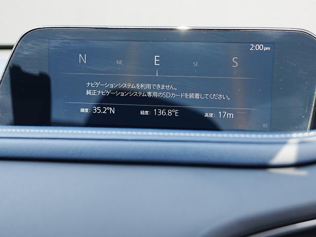 マツダコネクトの8.8インチワイドセンターディスプレイです。『Android　Auto』『Apple　CarPlay』や独自のコネクテッドサービスに対応したインターフェイスシステムです。