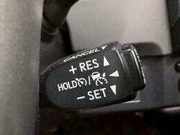 【レーダークルーズコントロール】装備で高速道路の運転も楽々です！