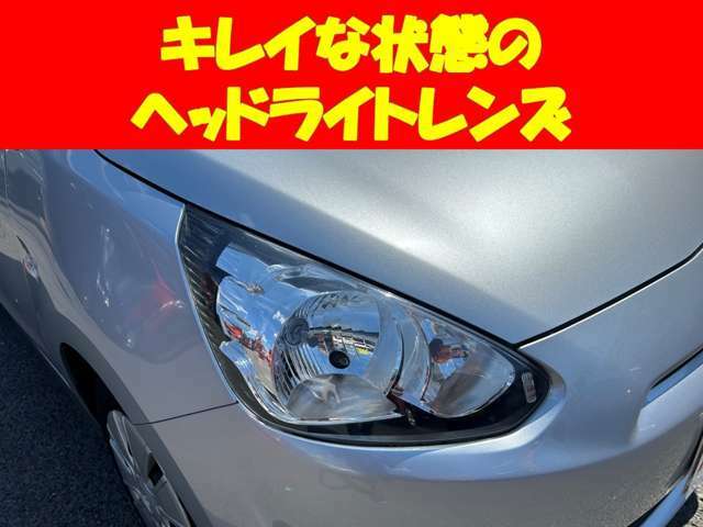 ■□■LINEご利用ください♪追加画像お送り致します■□■事前にローン仮審査いただけます■□■全国どこでも納車可能■□■2年間走行距離無制限保証取扱あり♪修理回数無制限・全国の認証工場で対応できます。