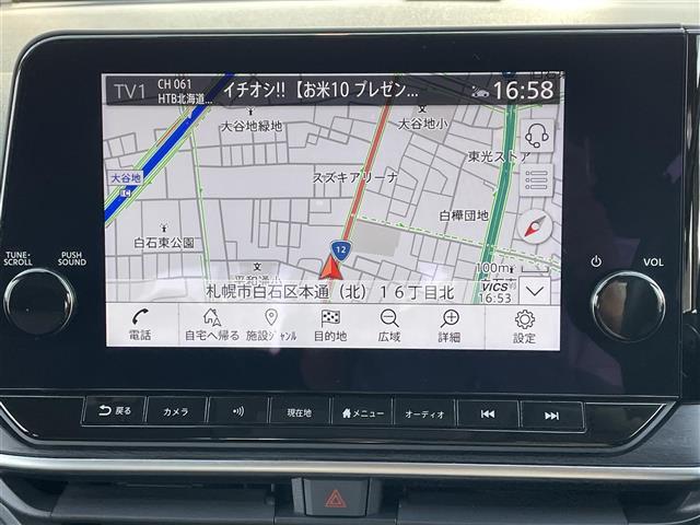 ◆北は北海道から南は沖縄まで、ご購入いただいたお車は全国にご納車が可能です！お電話、メール、動画などでリモートでお車のご案内も可能です！親切、丁寧に対応させて頂きますのでお気軽にご相談ください！