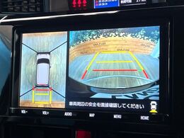 【パノラミックビューモニター】専用のカメラにより、上から見下ろしたような視点で360度クルマの周囲を確認することができます☆死角部分も確認しやすく、狭い場所での切り返しや駐車もスムーズに行えます。