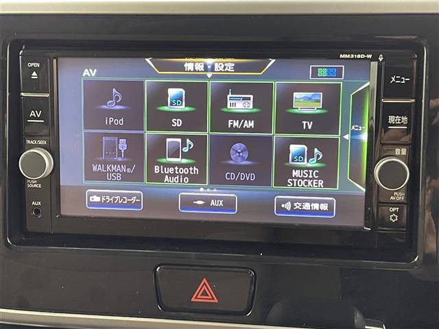 全国460店舗の在庫を【ガリバー熊本インター店】でご紹介！！！未使用車・ミニバン・SUV・コンパクトカー・軽自動車 ならガリバー熊本インター店へ！