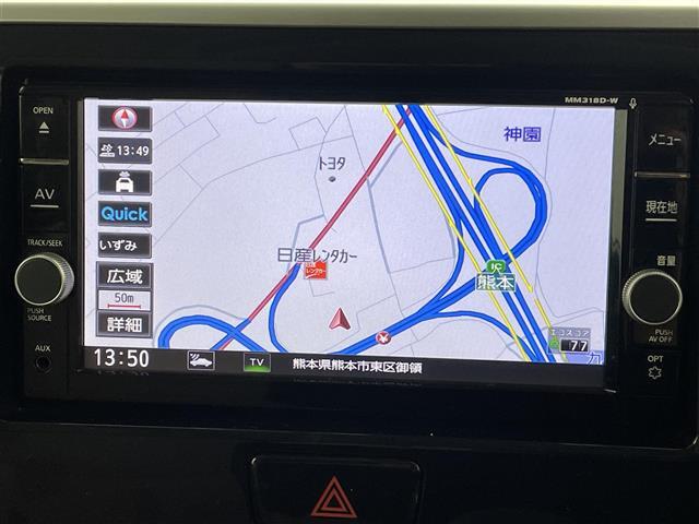 全国460店舗の在庫を【ガリバー熊本インター店】でご紹介！！！未使用車・ミニバン・SUV・コンパクトカー・軽自動車 ならガリバー熊本インター店へ！