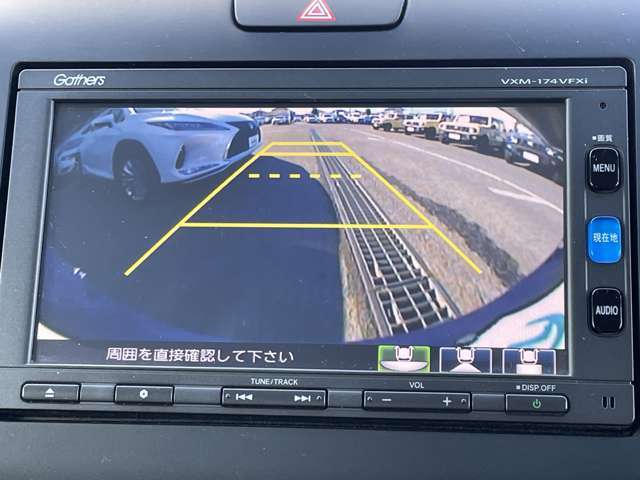 ◆純正ナビ◆フルセグTV◆Bluetooth接続◆バックモニター【便利なバックモニターで安全確認もできます。駐車が苦手な方に是非ともオススメをしたい装備です。】