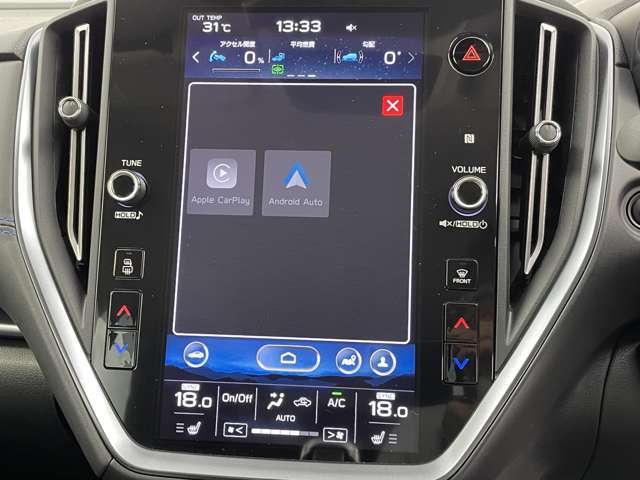 【カーナビ】ナビ利用時のマップ表示は見やすく、いつものドライブがグッと楽しくなります！