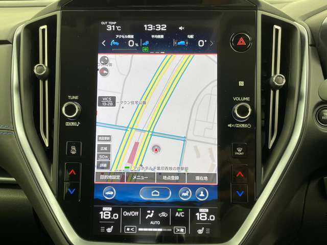 【カーナビ】ナビ利用時のマップ表示は見やすく、いつものドライブがグッと楽しくなります！