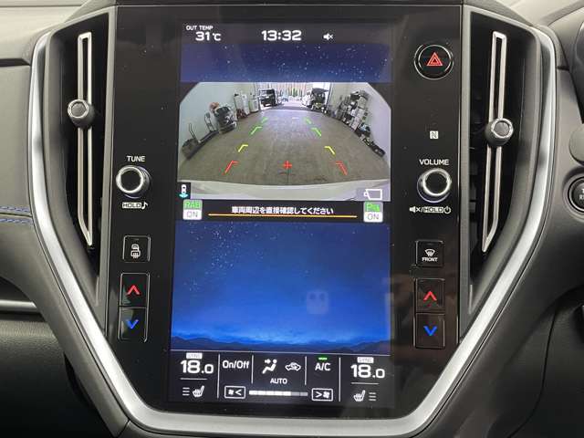 【カーナビ】ナビ利用時のマップ表示は見やすく、いつものドライブがグッと楽しくなります！