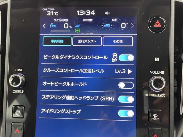 【カーナビ】ナビ利用時のマップ表示は見やすく、いつものドライブがグッと楽しくなります！