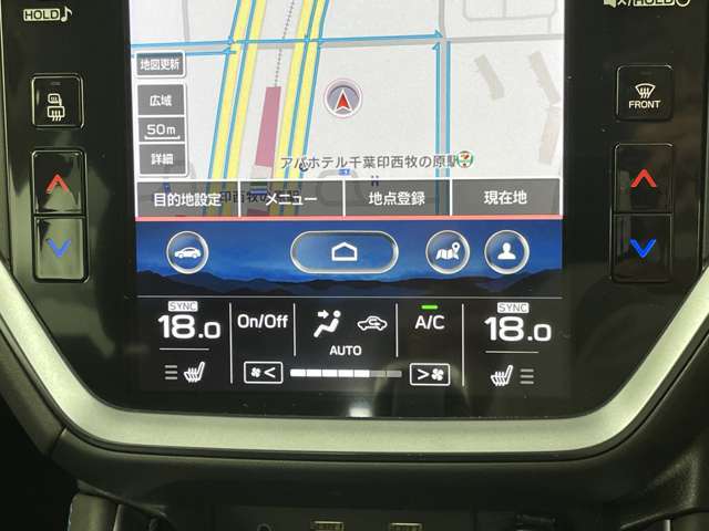 【カーナビ】ナビ利用時のマップ表示は見やすく、いつものドライブがグッと楽しくなります！