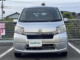 修復歴※などしっかり表記で安心をご提供！※当社基準による調査の結果、修復歴車と判断された車両は一部店舗を除き、販売を行なっておりません。万一、納車時に修復歴があった場合にはご契約の解除等に応じます。