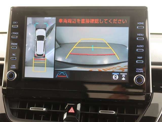 バックガイドモニターで、後方を確認しながら安心して駐車することができます。運転初心者も熟練者も必須の機能ですよ！