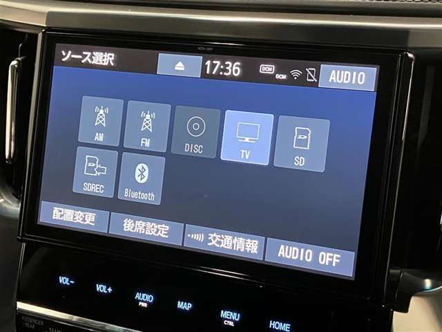 ブルートゥースに接続することにより、スマホに入ったお気に入りの音楽を車内で楽しむことができます♪あると本当に便利な機能になっています！