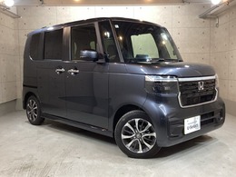 ご購入いただいた全ての中古車に、1年間または2年間の走行距離無制限の保証「ホッと保証」を無料でお付けします！！