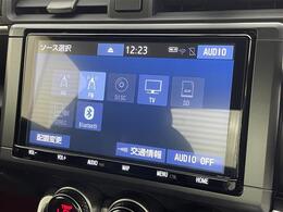 ◆北は北海道から南は沖縄まで、ご購入いただいたお車は全国にご納車が可能です(有償)！お電話、メール、動画などでリモートでお車のご案内も可能です！親切、丁寧に対応させて頂きますのでお気軽にご相談ください！