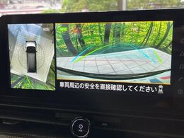 【アラウンドビューモニター】専用のカメラにより、上から見下ろしたような視点で360度クルマの周囲を確認することができます☆死角部分も確認しやすく、狭い場所での切り返しや駐車もスムーズに行えます。