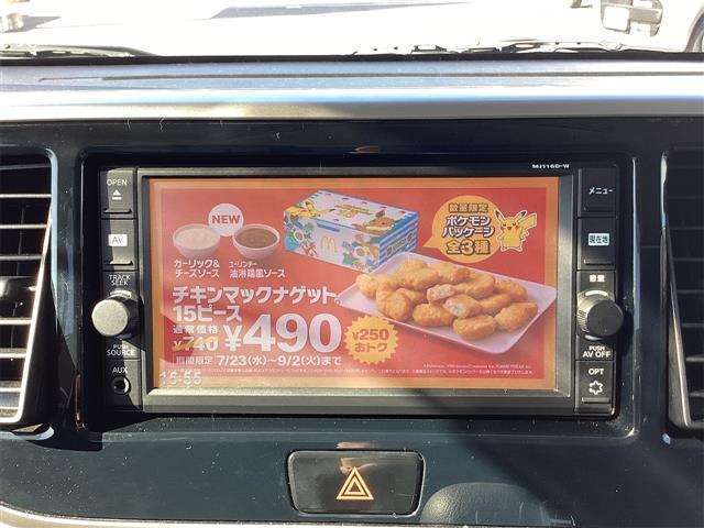 ■□■□■ グループ総在庫は6000台！！ グループ年間販売台数は約20000台！！ 大量販売・大量仕入で1台あたりのコストを削減しています！！  ■□■□■