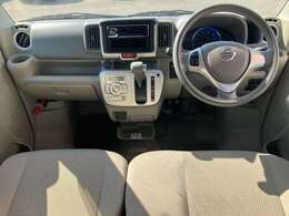 【県外のお客様】最寄り駅(徳島駅)、最寄りバス停まで、ご希望であればお迎えに上がりますのでご相談ください♪