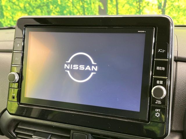 【大画面ナビ】人気の大型9インチナビを装備。存在感のある大画面はインパクト大！ナビ利用時のマップ表示は見やすく、テレビやDVDは臨場感がアップ！いつものドライブがグッと楽しくなります♪
