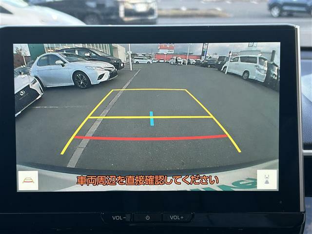 【ナビゲーション】ナビゲーションシステム装備なので不慣れな場所へのドライブも快適にして頂けます♪