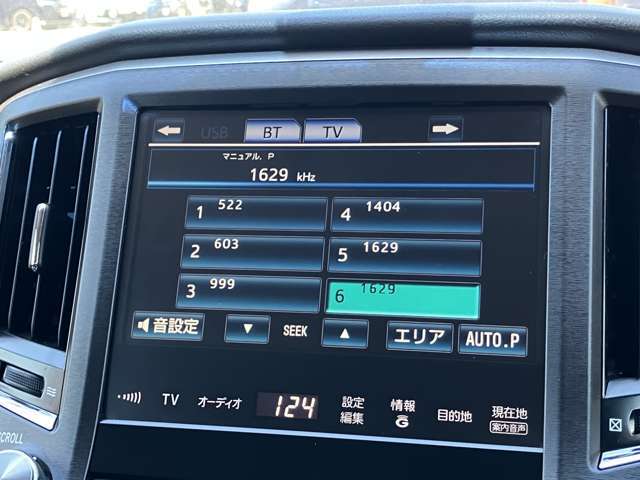 Bluetooth接続可能★