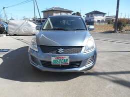 お車でお越しの際は、嵐山IC，花園IC，より15分です、大麻生から徒歩ですと、駅舎を出まして、直ぐに左に細い道がございます、そこを30Mくらいで土手に出ますので、土手伝いにあるいていただき、橋をくぐり