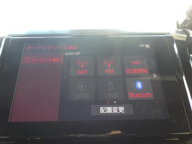【カーナビ】ナビ利用時のマップ表示は見やすく、いつものドライブがグッと楽しくなります！
