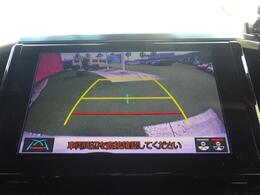 【カーナビ】ナビ利用時のマップ表示は見やすく、いつものドライブがグッと楽しくなります！