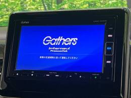 【純正ナビ】人気の純正ナビを装備。オーディオ機能も充実しており、Bluetooth接続すればお持ちのスマホやMP3プレイヤーの音楽を再生可能！毎日の運転がさらに楽しくなります！！