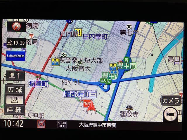 ☆知らないところへのドライブもラクラク安心です☆機種によってはTVやDVDやBluetooth機能を使って楽しいドライブをより快適にしてくれます☆