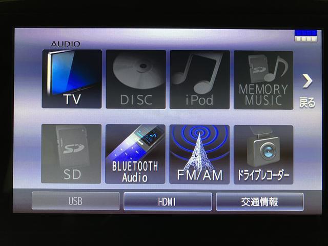大阪ダイハツU-CAR泉北　072ー292ー1516までお問い合わせいただければお答えいたします☆些細なことでも結構ですのでぜひお問い合わせ下さい☆