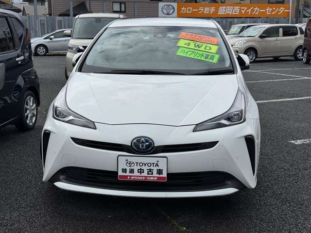 この度は当店のお車を御覧頂きありがとうございます