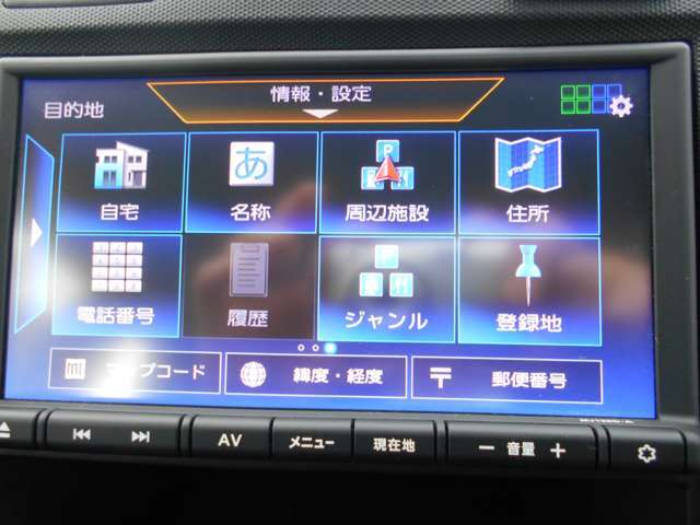 純正メモリーナビ・Bluetooth・フルセグTVです♪