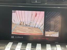 【バックモニター】装備で駐車が苦手な方も安心です！