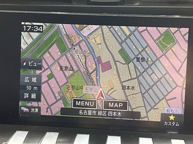 【純正メモリナビ】装備でAppleCarPlayやBluetooth等充実装備。