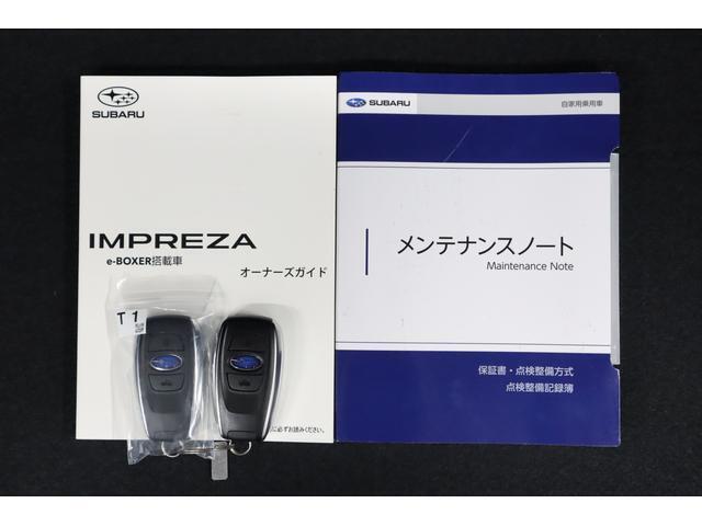 スバルディーラー認定車！取扱説明書や点検記録簿、スペアキーもあります！ までの点検記録もしっかりと残っており安心！納車前の点検では各種消耗品の交換を実施