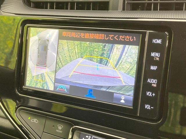 【パノラミックビューモニター】専用のカメラにより、上から見下ろしたような視点で360度クルマの周囲を確認することができます☆死角部分も確認しやすく、狭い場所での切り返しや駐車もスムーズに行えます。
