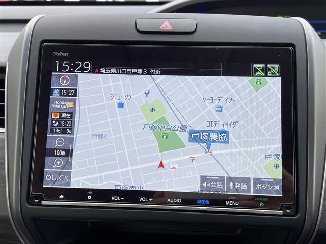 【カーナビ】『カーナビ』の画像になります。ナビ利用時のマップ表示は見やすく、いつものドライブがグッと楽しくなります！