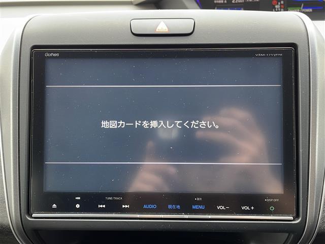 【カーナビ】ナビ利用時のマップ表示は見やすく、いつものドライブがグッと楽しくなります！