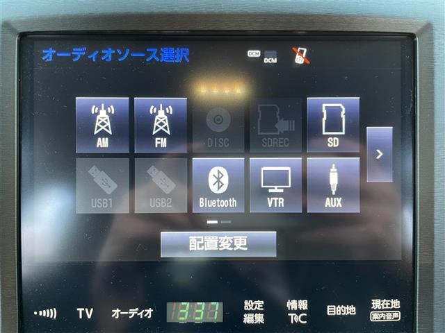 店頭在庫以外にも全国約4万台※の在庫から、ぴったりな1台をご提案します！※2023年10月現在の在庫台数です。売約済の可能性があります。