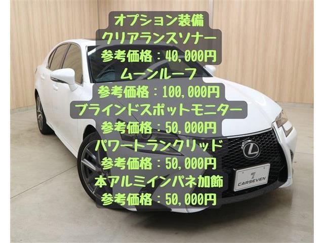 それは「コンピューター診断」「法定点検整備」「部品交換」「板金塗装」