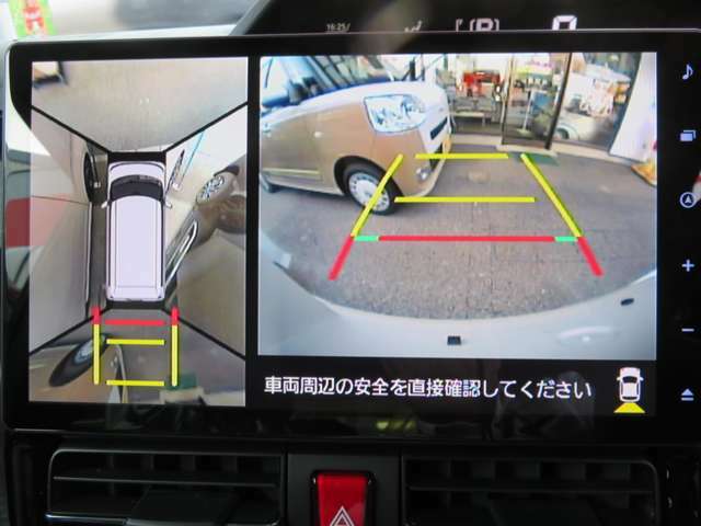 即納車☆パノラマビューモニター、パーキングアシスト付き、☆フロント、サイド、バックにカメラ付いていてクルマ全体が見えます、発進時や車庫入ら～くら～く、目視で安全確認。快適ドライブをお楽しみください。