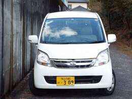 当店では、自社トレーラーで全国のオートオークション・販売店より一括買付を行っており良質な買取車も多数ございます！お客様が満足して頂けるお得な価格・品質に挑戦しておりますので是非一度ご連絡下さい！！