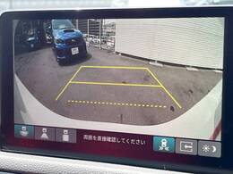 【バックカメラ】駐車時に後方がリアルタイム映像で確認できます。大型商業施設や立体駐車場での駐車時や、夜間のバック時に大活躍！運転スキルに関わらず、今や必須となった装備のひとつです！