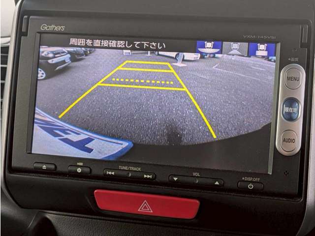 当店は県外・遠方販売の実績が豊富♪　ご自宅が遠く、ご来店が難しいお客様には、ここに掲載した以外にもご希望の画像をメールでお送りできます。　「？？？の部分の画像が見たい！」なんてリクエストでOKです♪