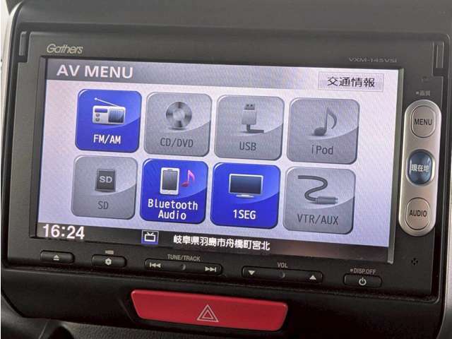 当店は県外・遠方販売の実績が豊富♪　ご自宅が遠く、ご来店が難しいお客様には、ここに掲載した以外にもご希望の画像をメールでお送りできます。　「？？？の部分の画像が見たい！」なんてリクエストでOKです♪