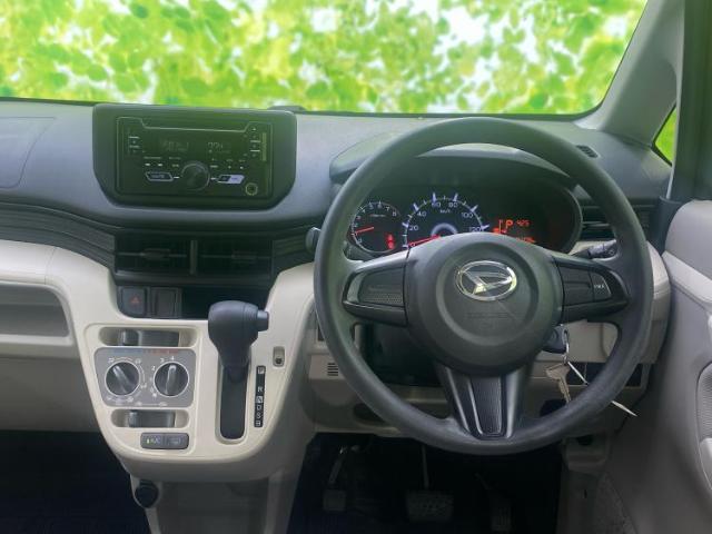 今の愛車いくらで売れるの？他社で査定して思ったより安くてショック・・・そんなお客様！是非一度WECARSの下取価格をご覧ください！お客様ができるだけお得にお乗り換えできるよう精一杯頑張ります！