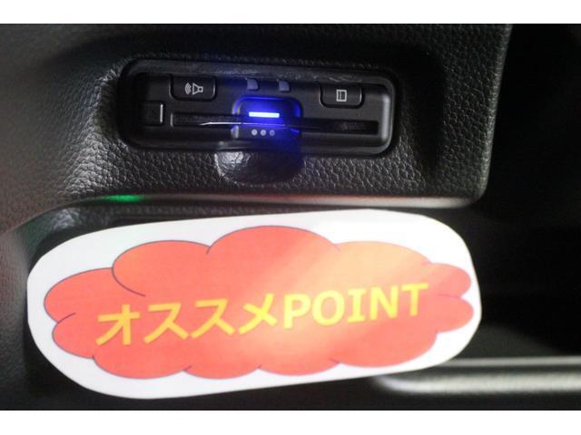 おすすめポイント！有料道路の料金所をノンストップで通過できる便利なETCが付いています。