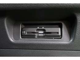 高速料金の支払いもスイスイと　ETC車載器