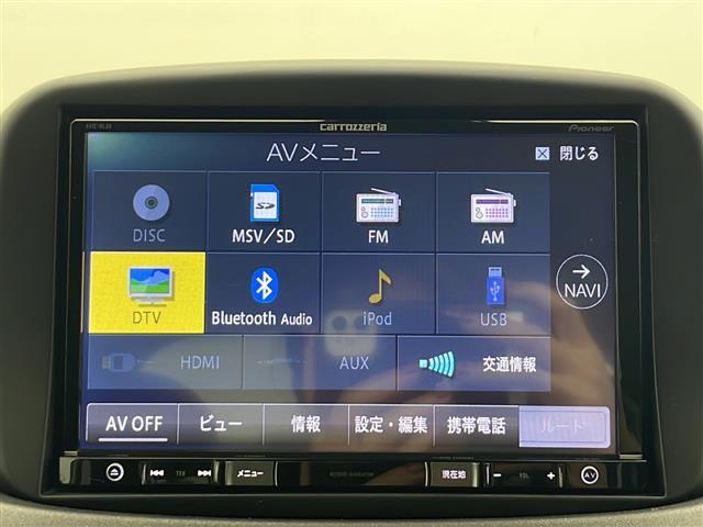 【カーナビ】ナビ利用時のマップ表示は見やすく、いつものドライブがグッと楽しくなります！